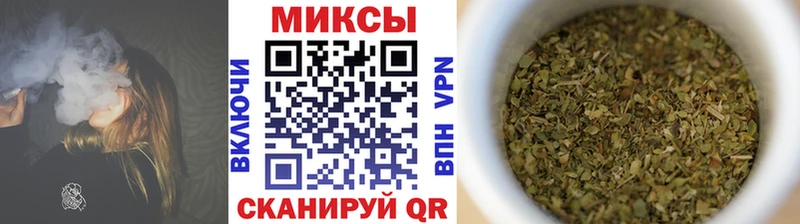 продажа наркотиков  Фёдоровский  Бутират BDO 33% 
