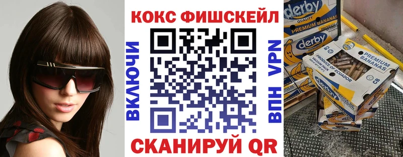 Кокаин 98%  Фёдоровский 