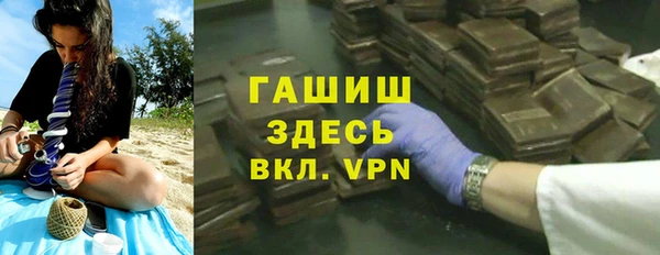 кокаин перу Абинск