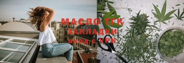 кокаин перу Абинск
