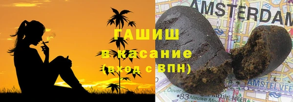 кокаин VHQ Абдулино