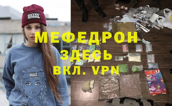 кокаин VHQ Абдулино