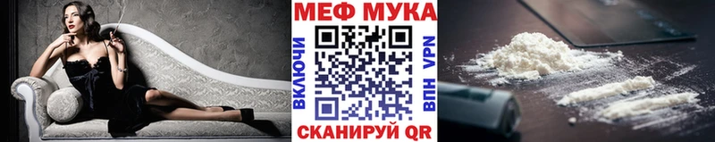 МЕФ 4 MMC  Фёдоровский 